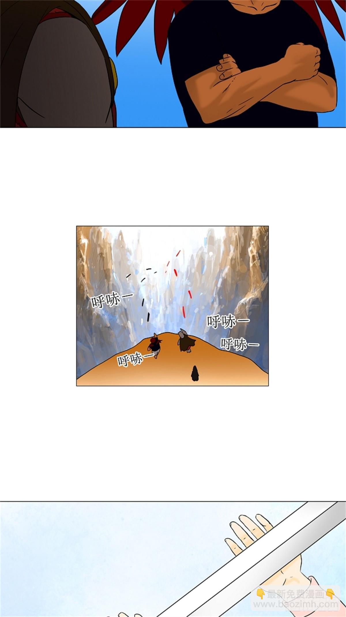 59.-最终考试-（3）-第60话