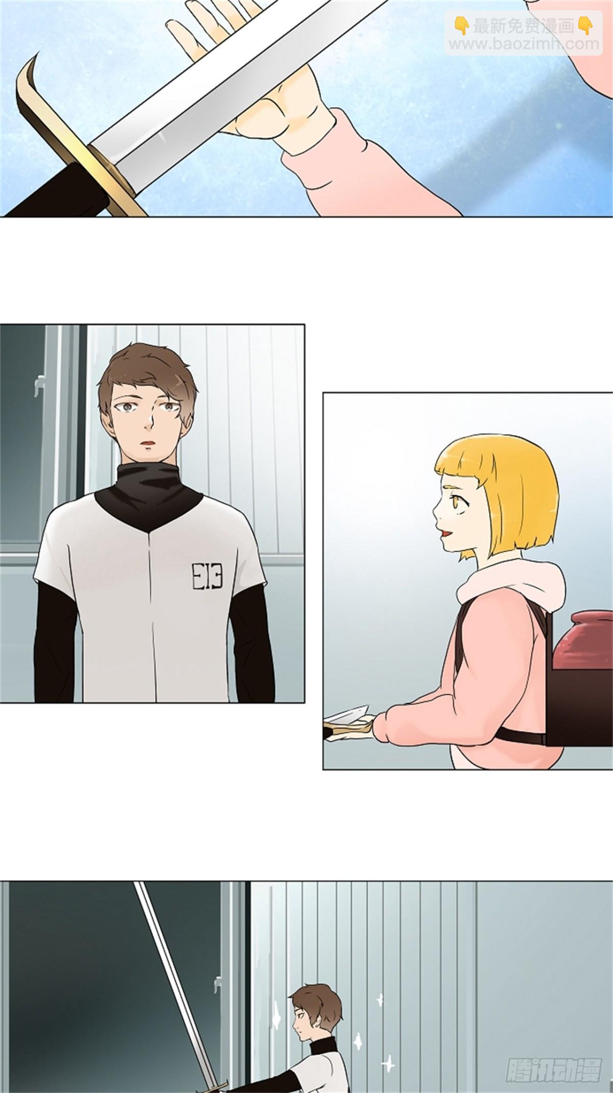 59.-最终考试-（3）-第60话