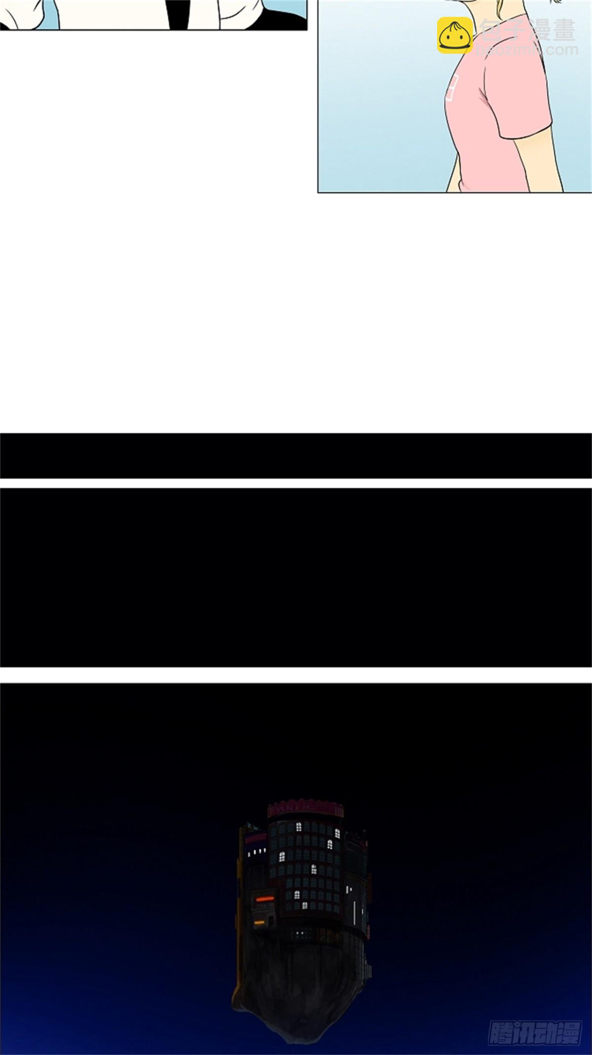 59.-最终考试-（3）-第60话