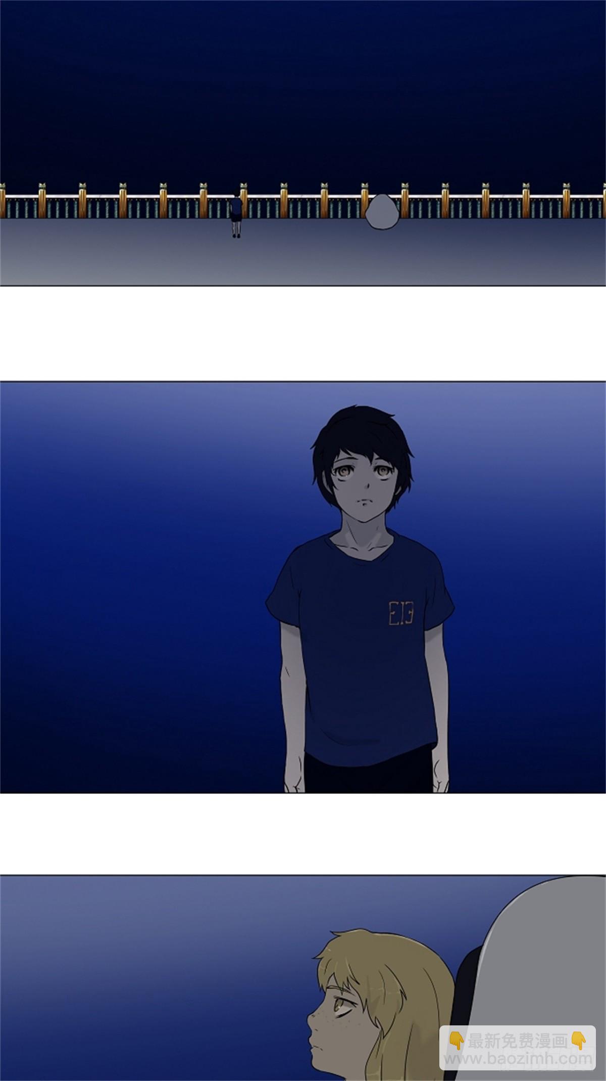 59.-最终考试-（3）-第60话