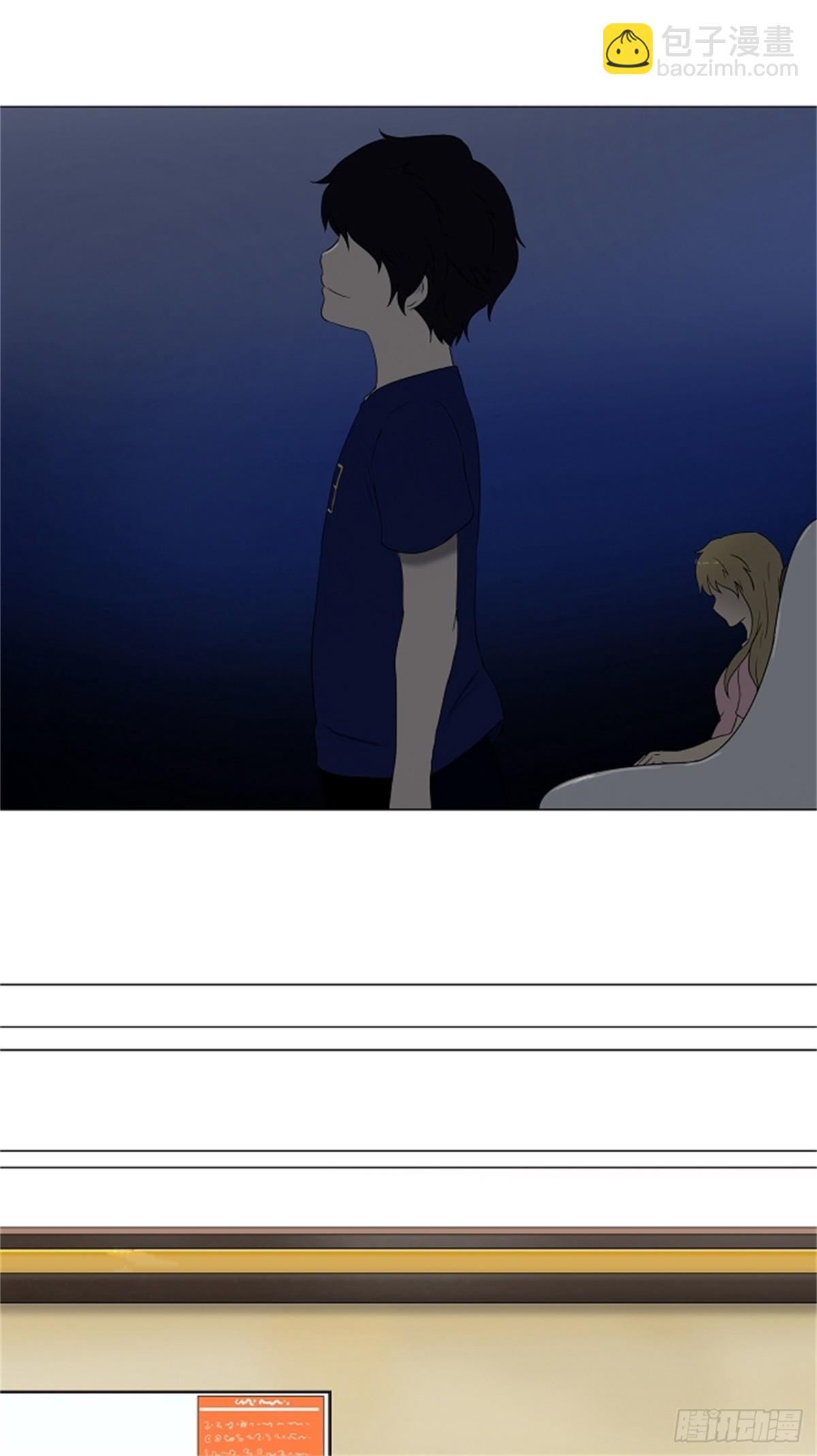 59.-最终考试-（3）-第60话