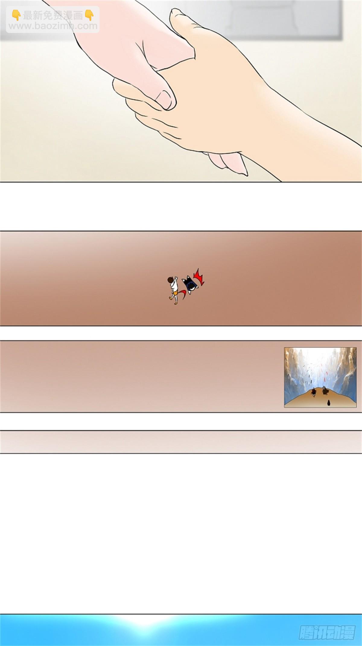 59.-最终考试-（3）-第60话