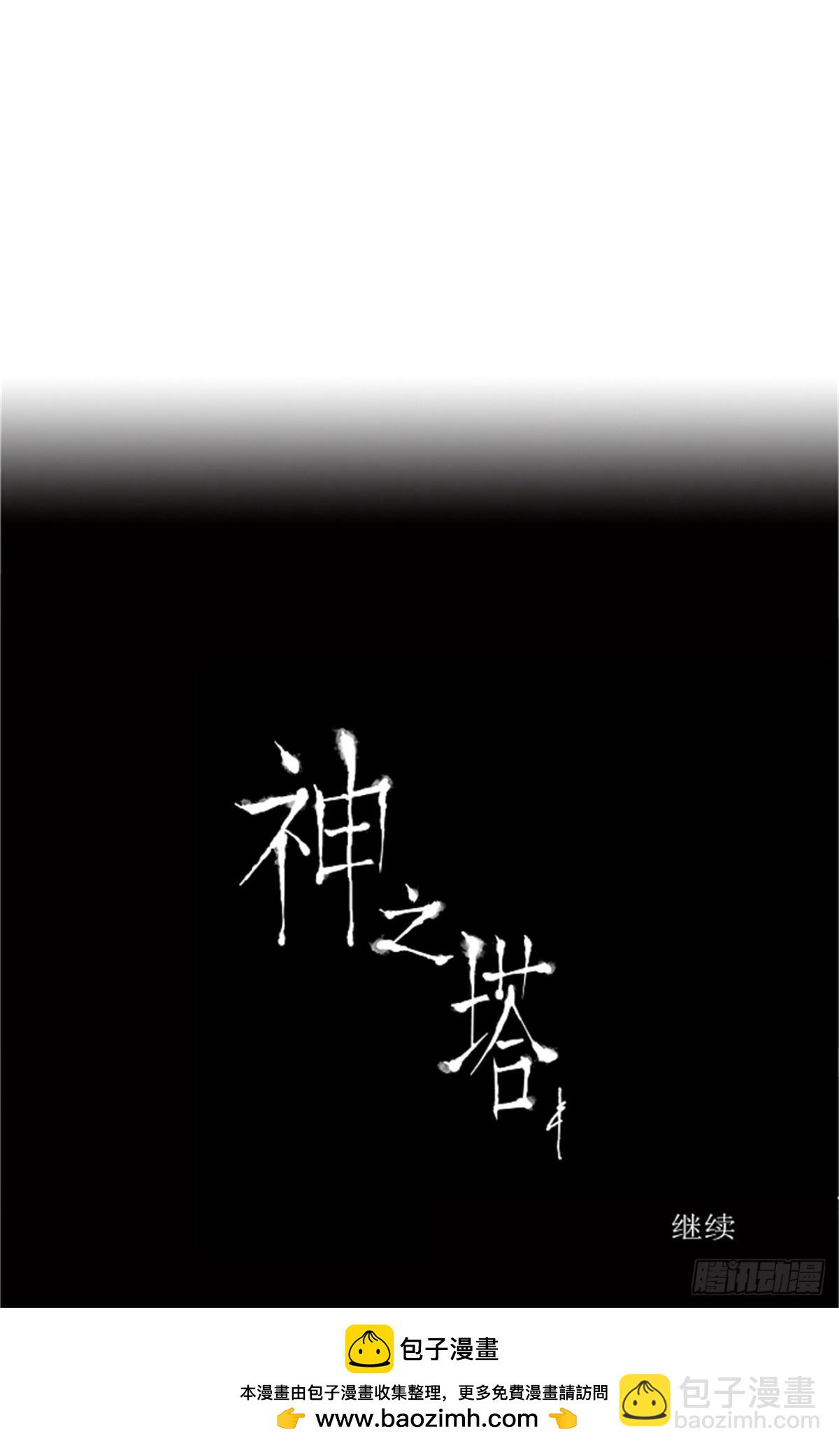59.-最终考试-（3）-第60话
