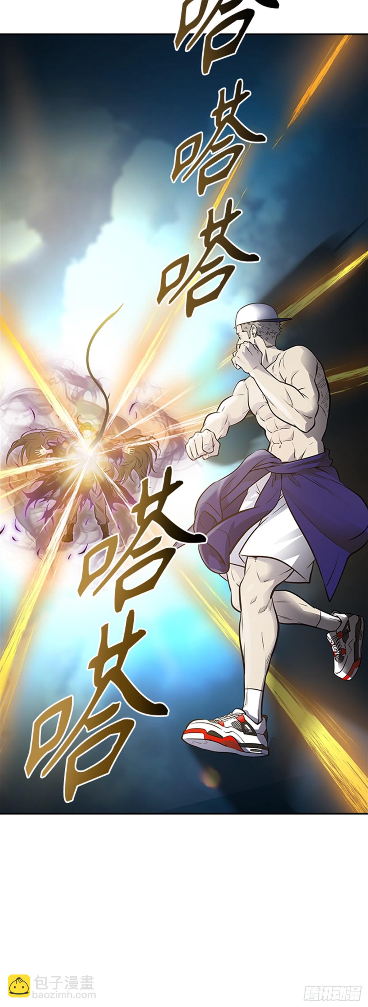 599.未获允许之人（3）(1/2)-第600话