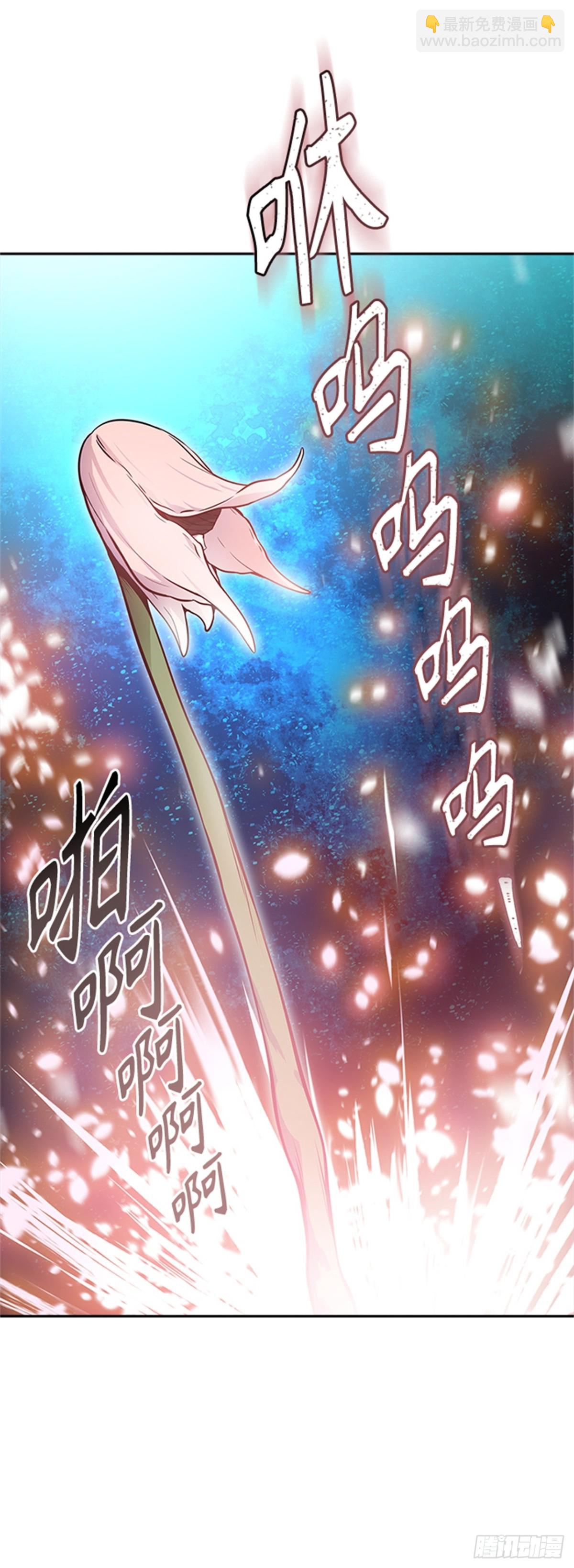 599.未获允许之人（3）(1/2)-第600话