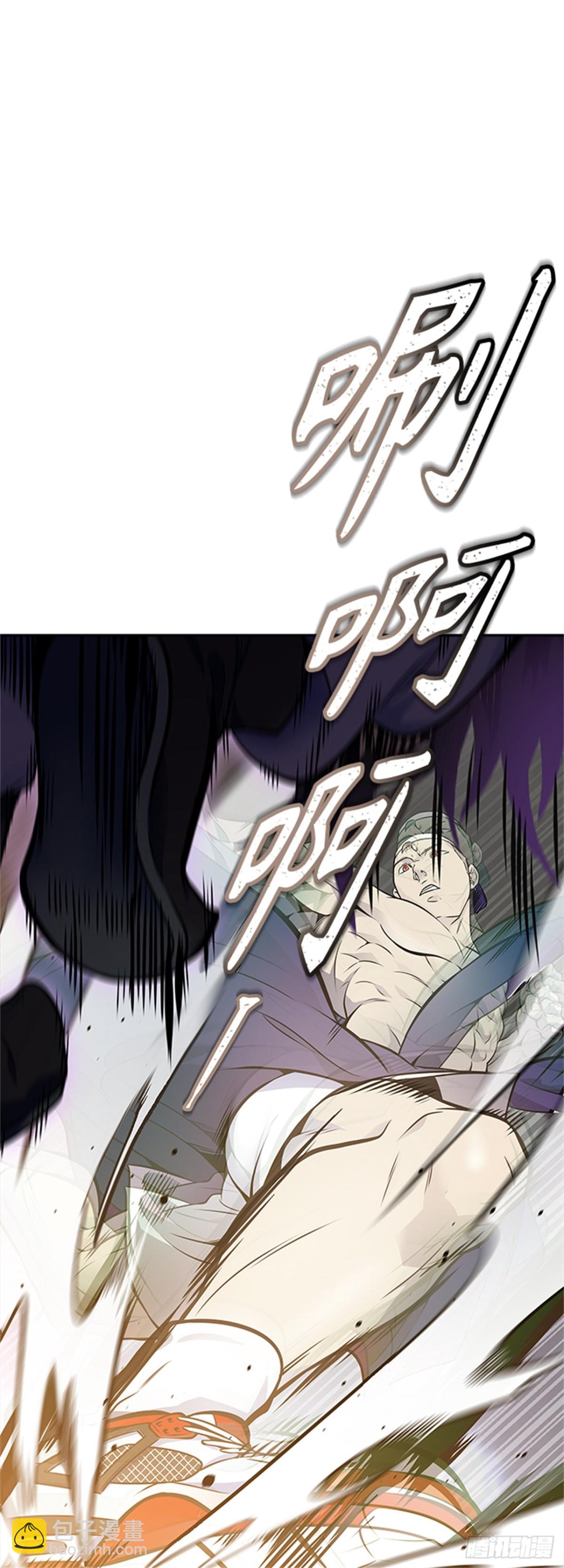 599.未获允许之人（3）(1/2)-第600话