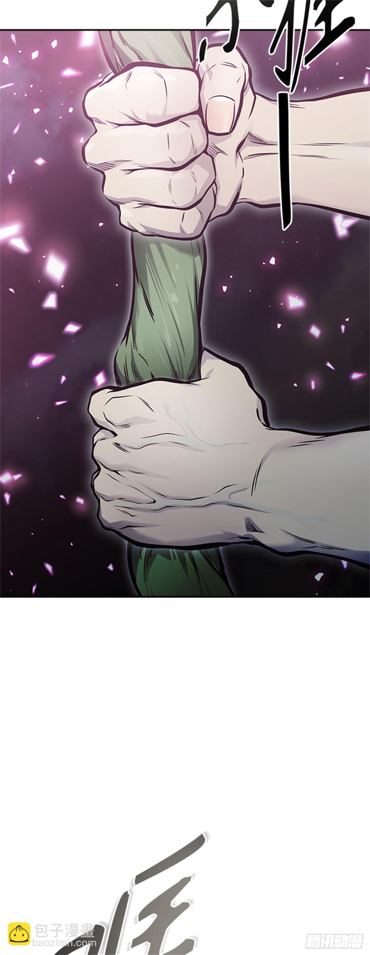 599.未获允许之人（3）(1/2)-第600话