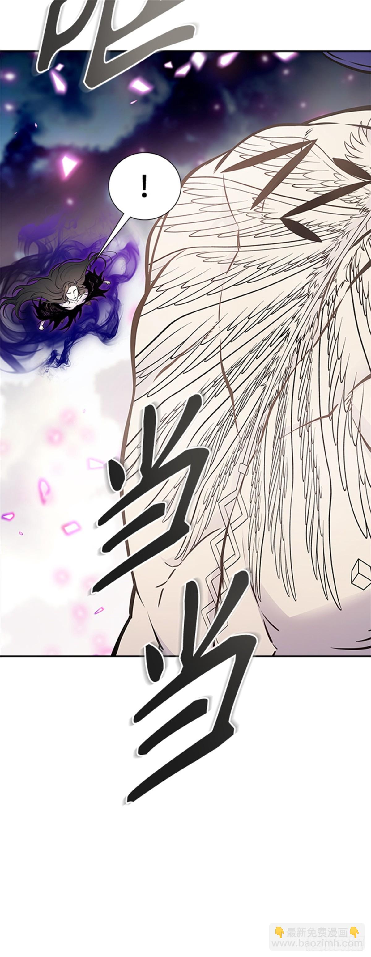 599.未获允许之人（3）(1/2)-第600话