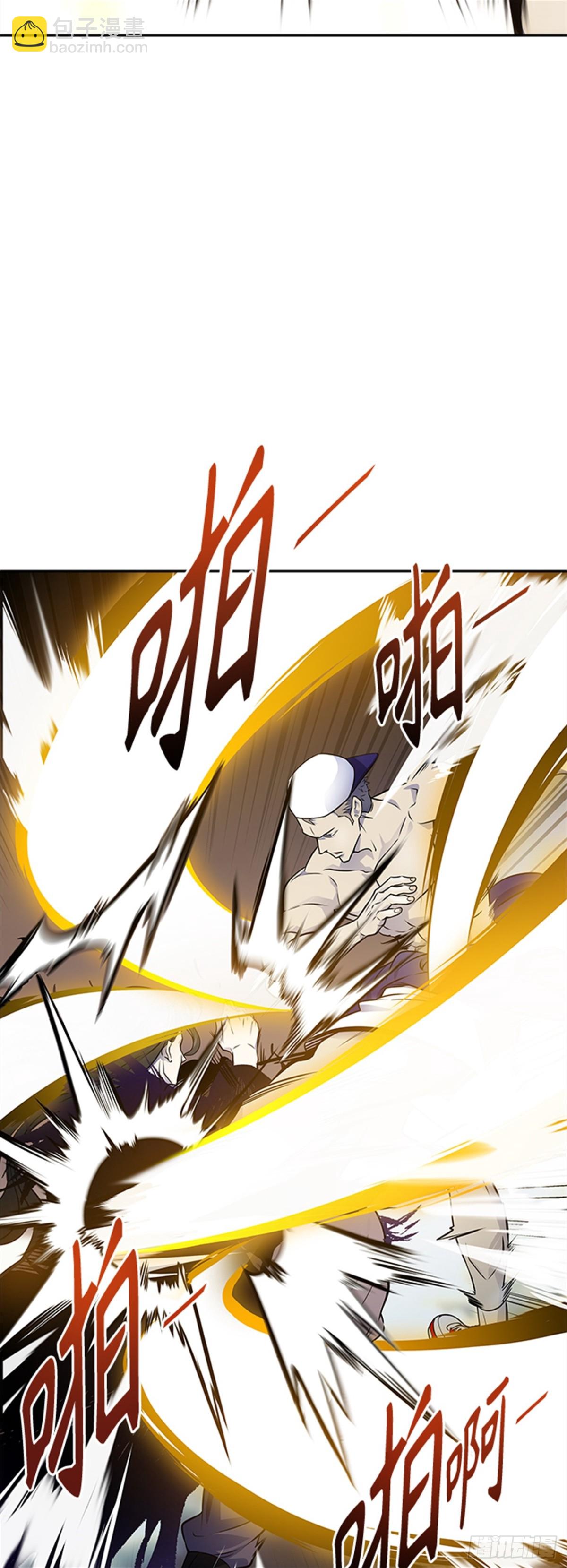 599.未获允许之人（3）(1/2)-第600话
