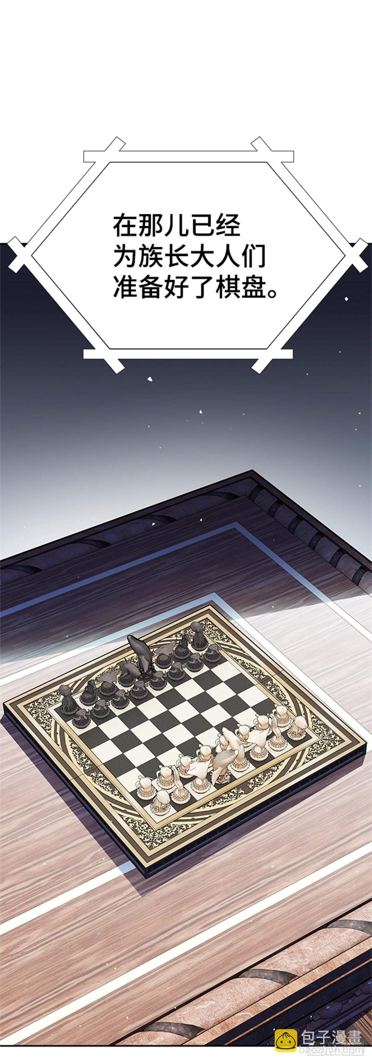 601.恩奇都（2）(1/3)-第602话