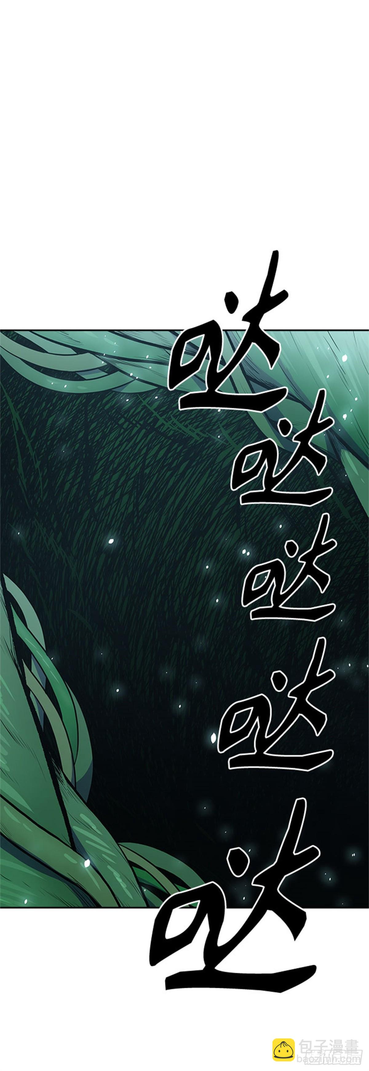 603.恩奇都（4）(1/3)-第604话