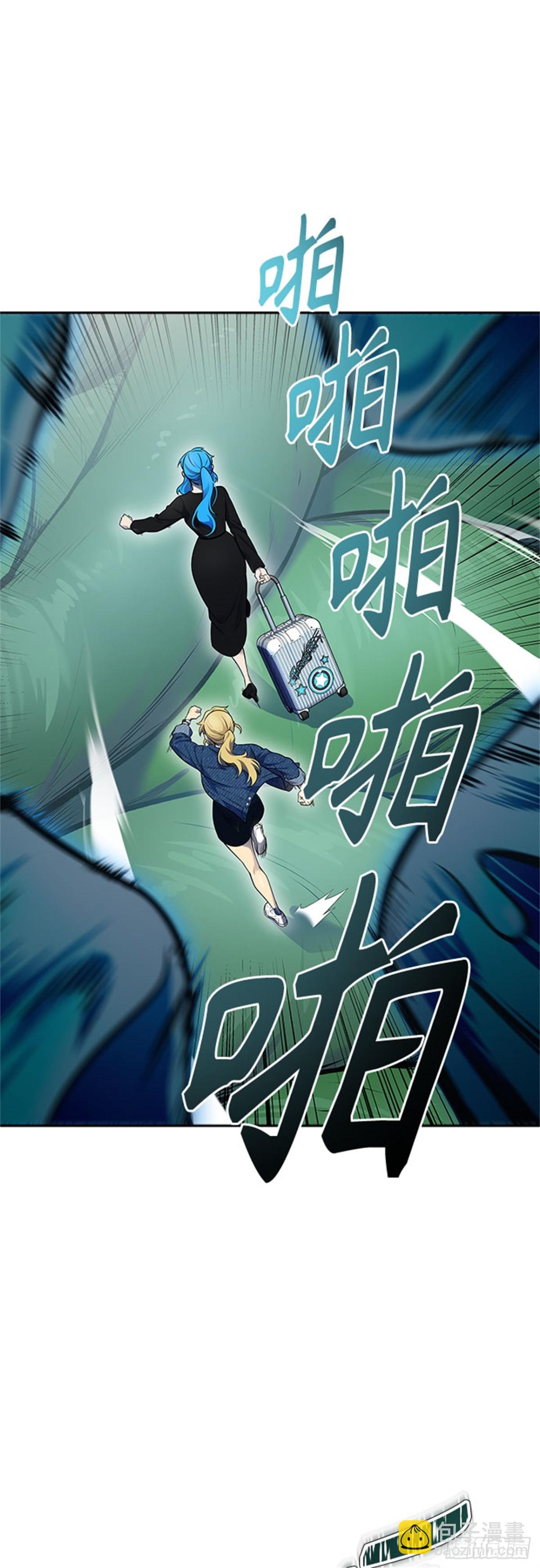 603.恩奇都（4）(1/3)-第604话