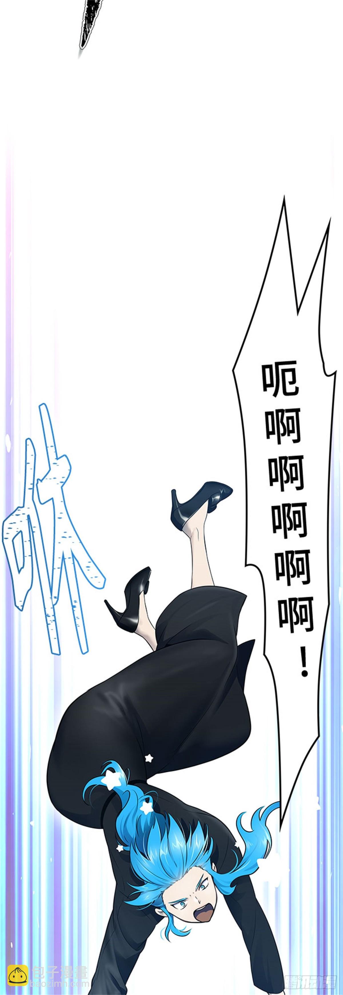 603.恩奇都（4）(1/3)-第604话