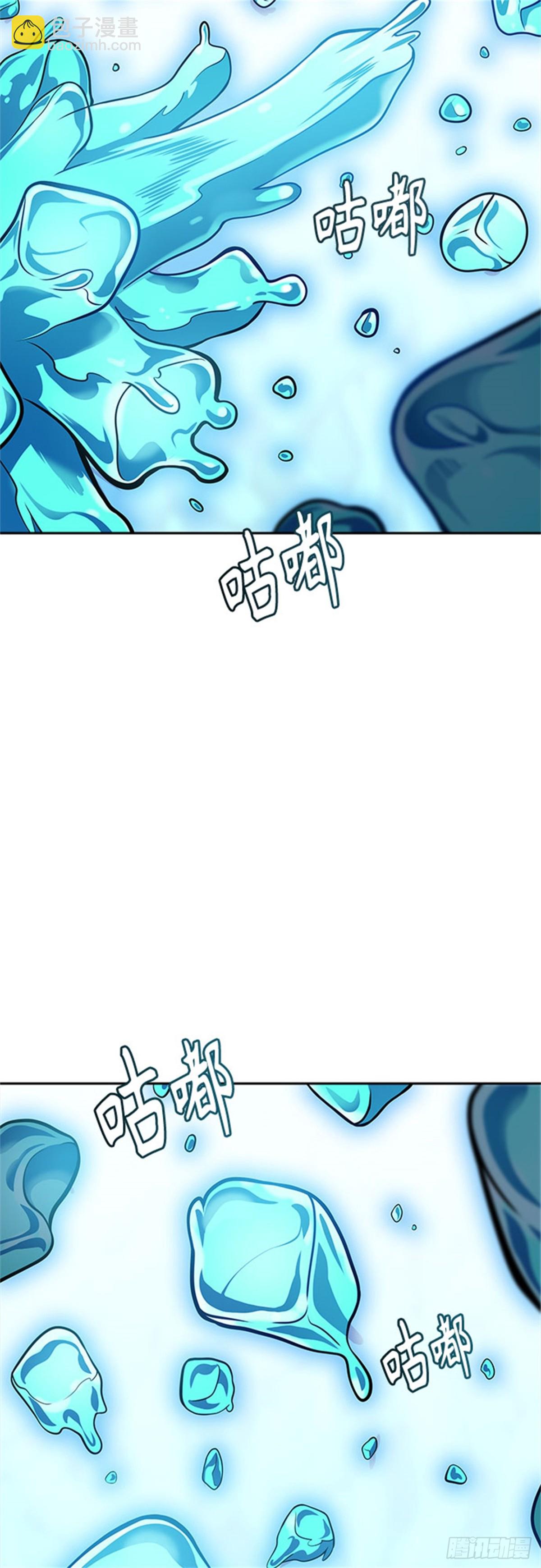 603.恩奇都（4）(1/3)-第604话