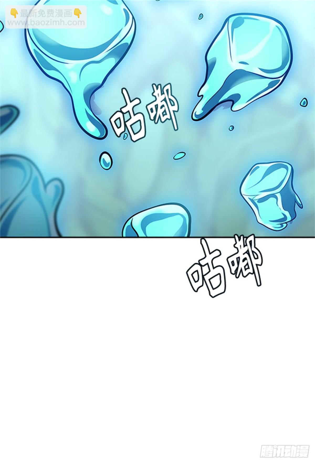 603.恩奇都（4）(1/3)-第604话