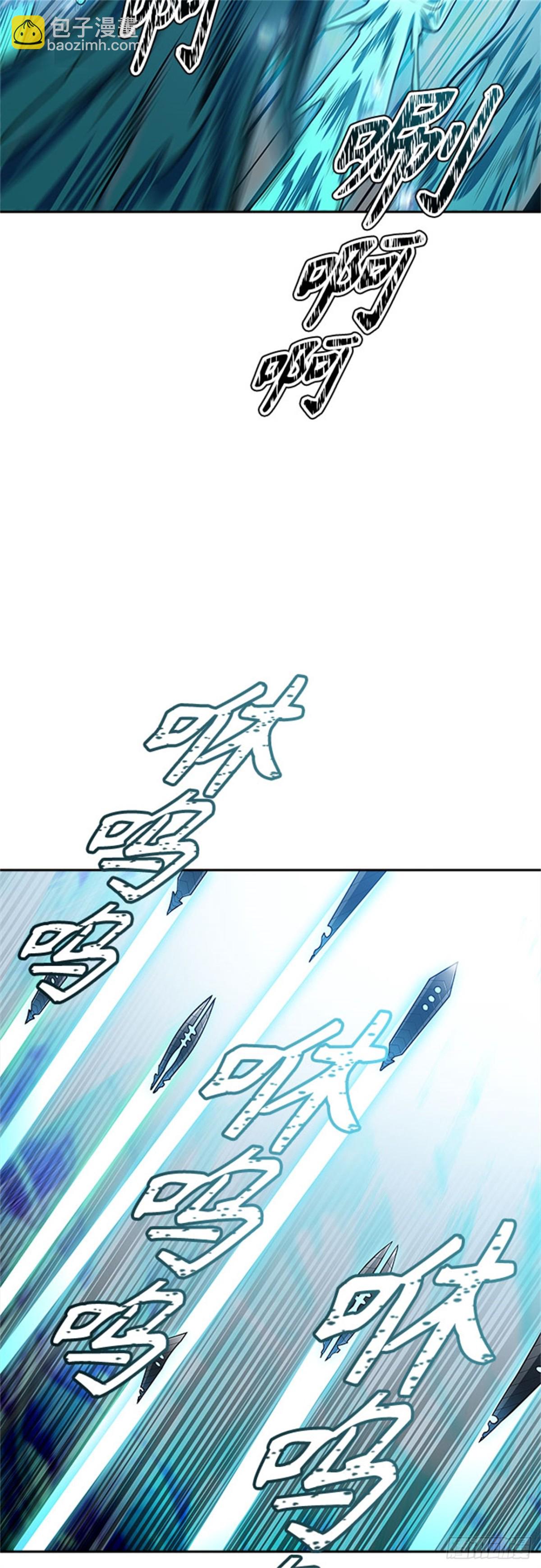 603.恩奇都（4）(1/3)-第604话