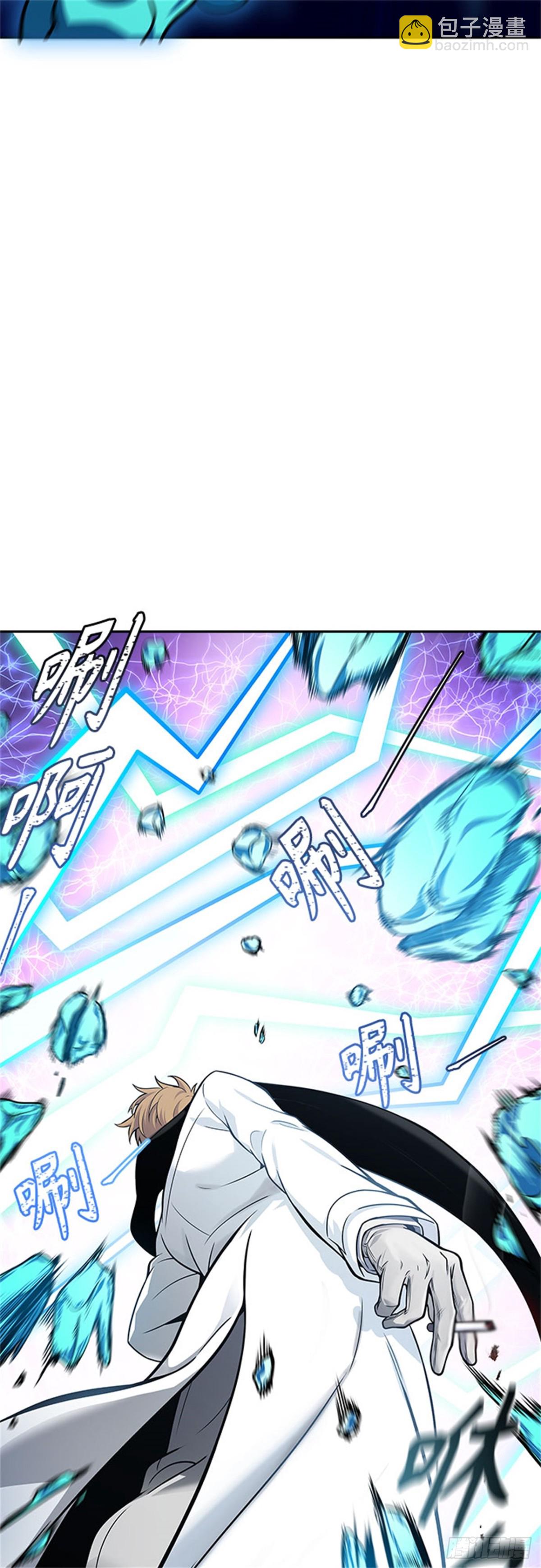 603.恩奇都（4）(1/3)-第604话