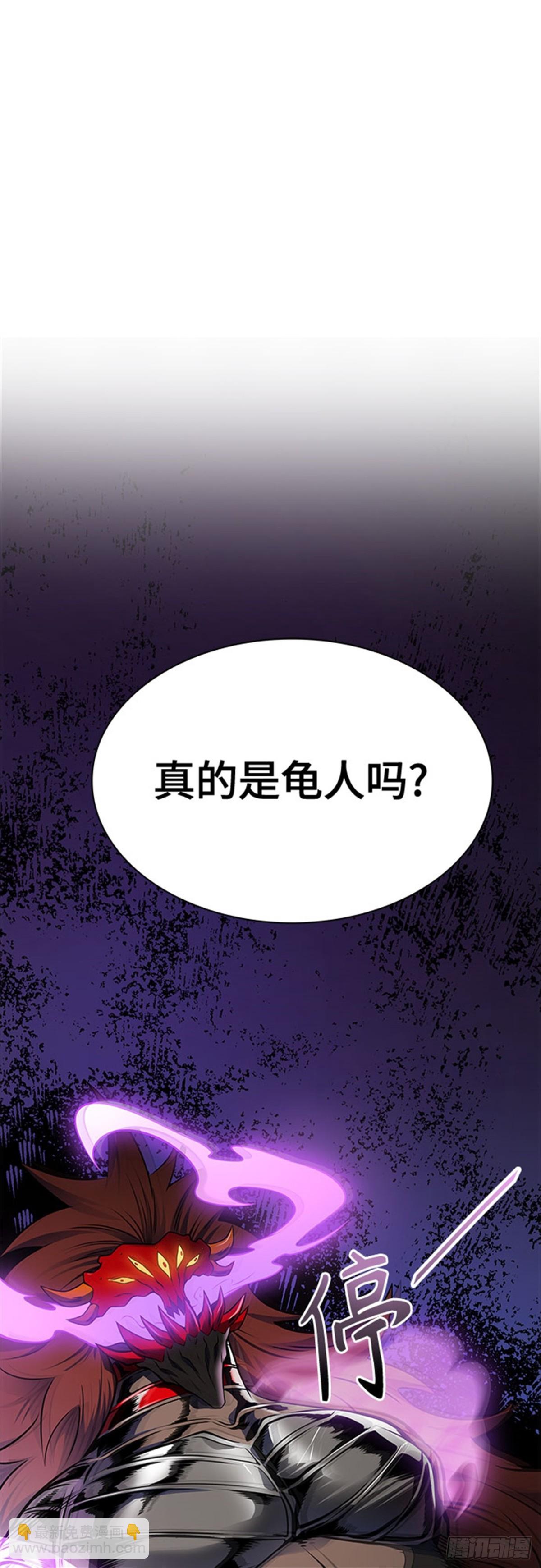 605.干掉棋子(1/3)-第606话