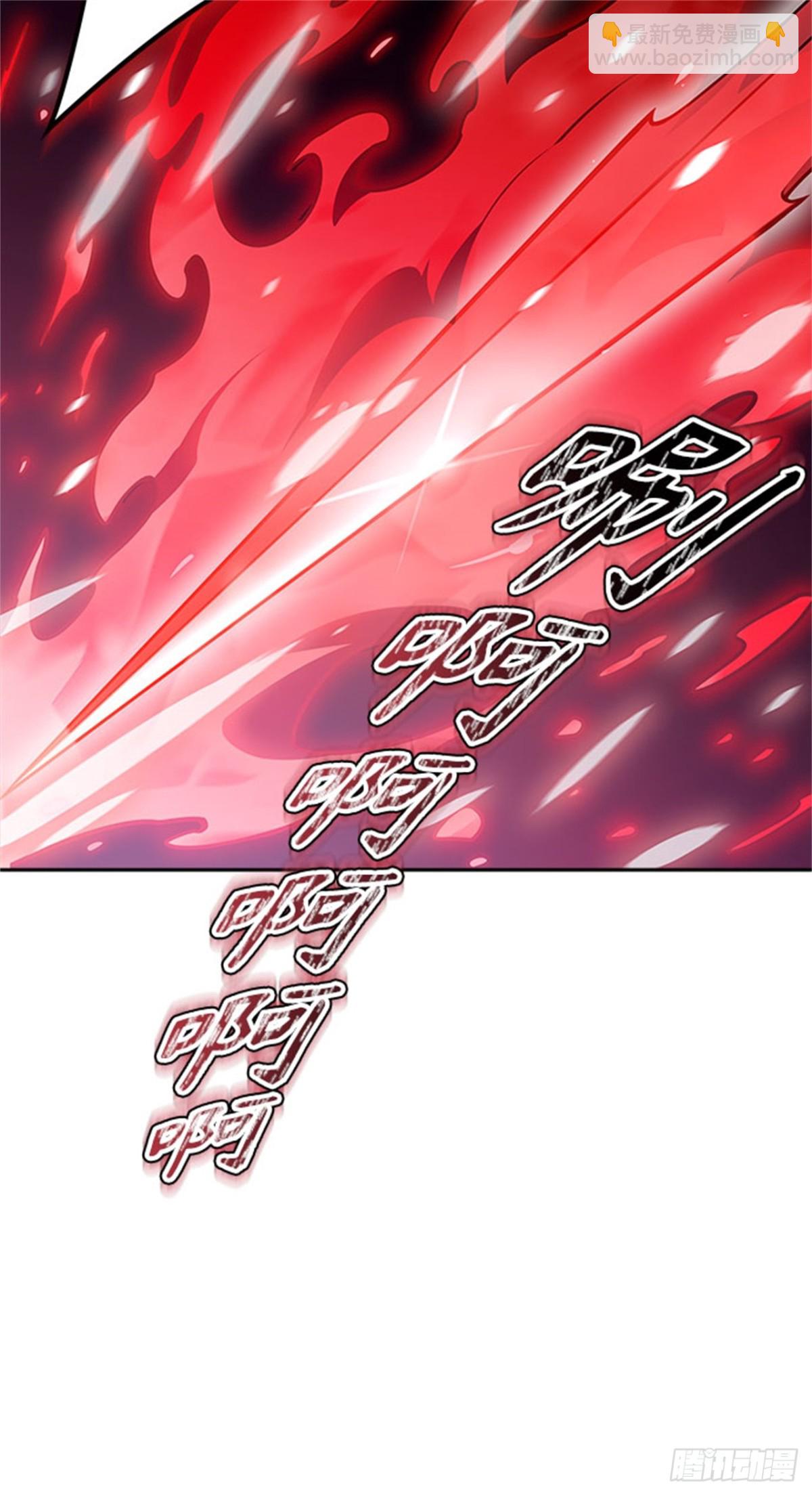 607.干掉棋子（3）(1/3)-第608话