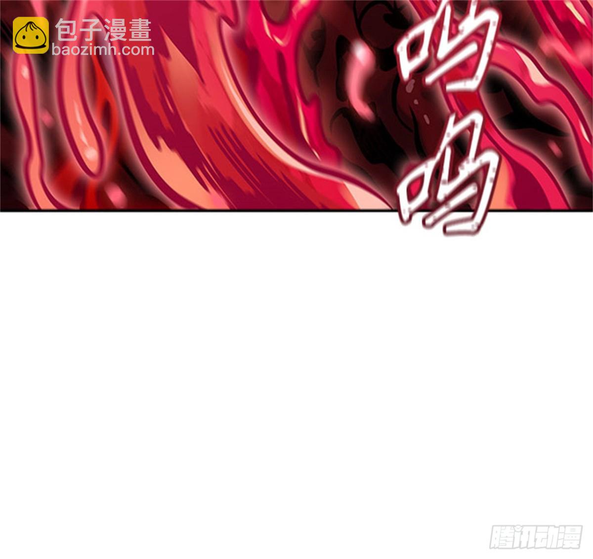 607.干掉棋子（3）(1/3)-第608话