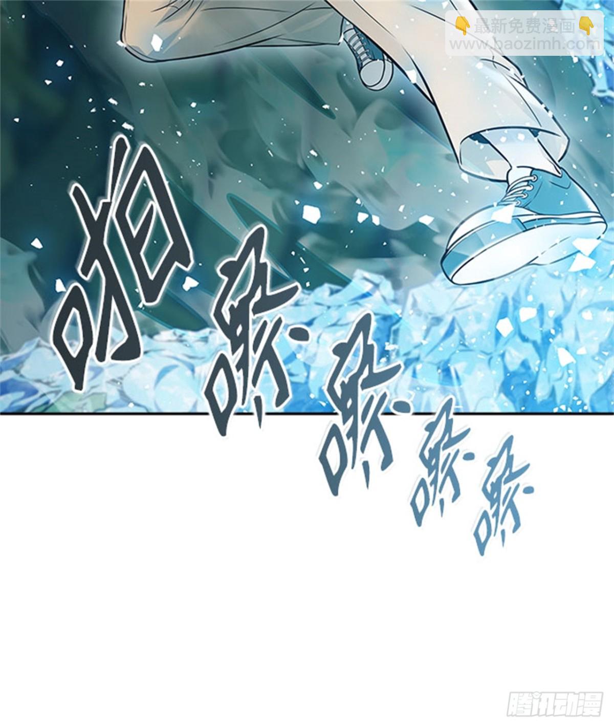 607.干掉棋子（3）(1/3)-第608话