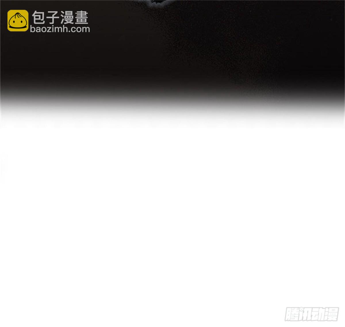 609.干掉棋子（5）(1/3)-第610话