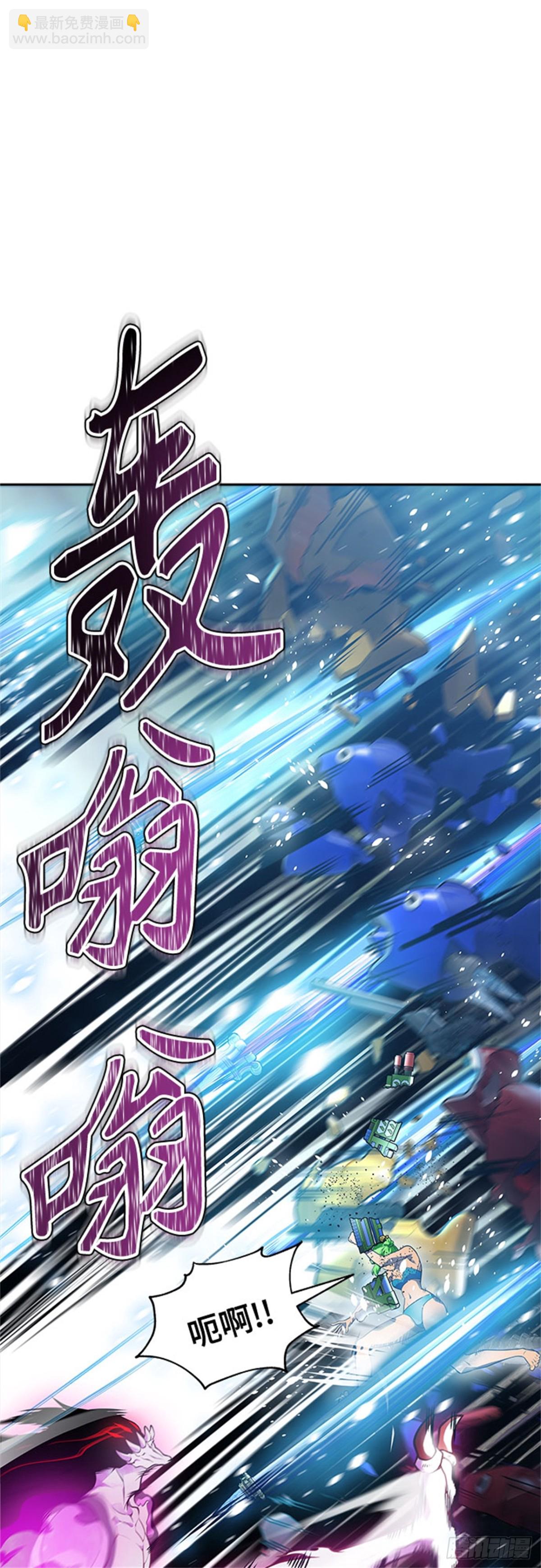 609.干掉棋子（5）(1/3)-第610话