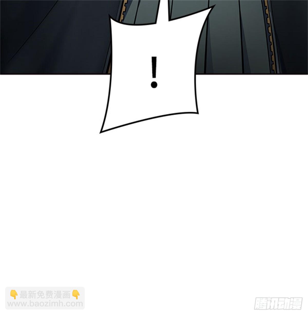 609.干掉棋子（5）(1/3)-第610话