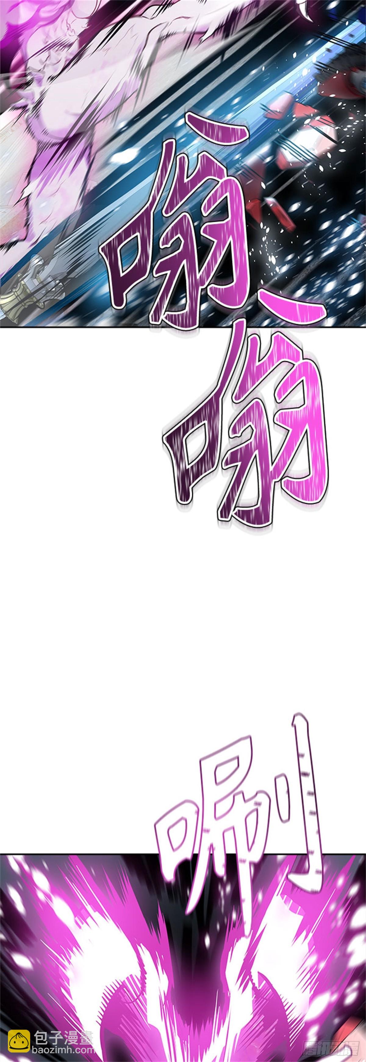 609.干掉棋子（5）(1/3)-第610话