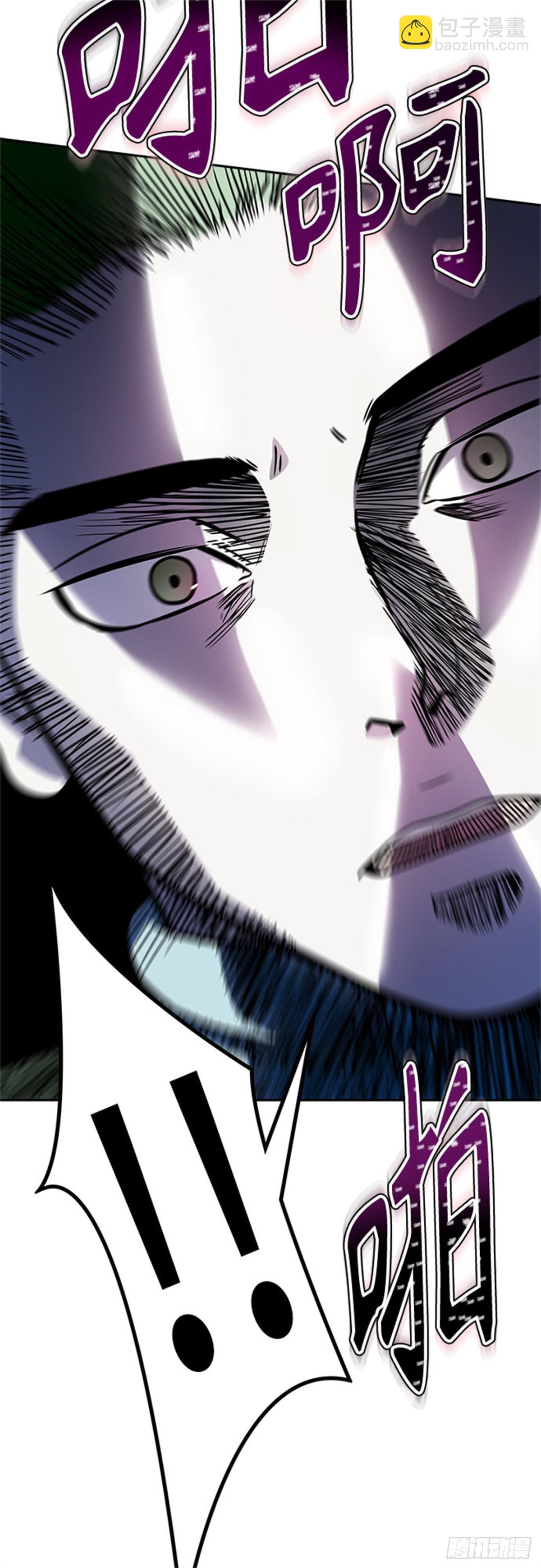 609.干掉棋子（5）(1/3)-第610话