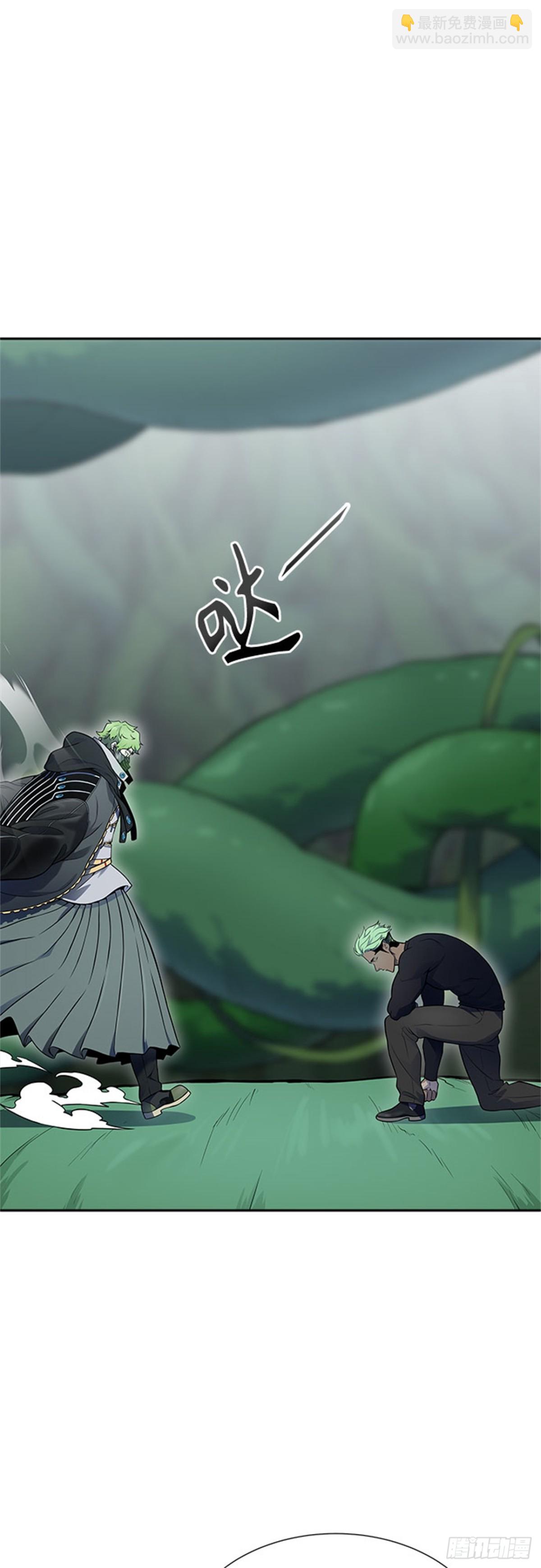 609.干掉棋子（5）(1/3)-第610话