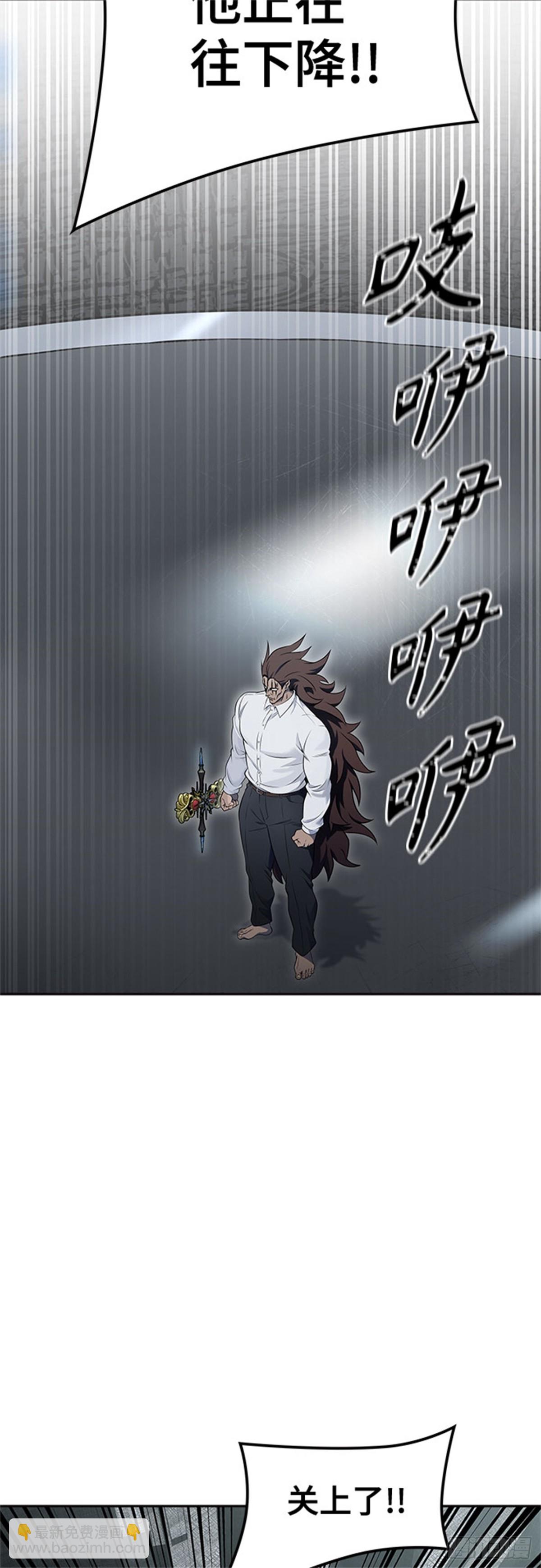 611.夜AVS杜玛（2）(1/4)-第612话