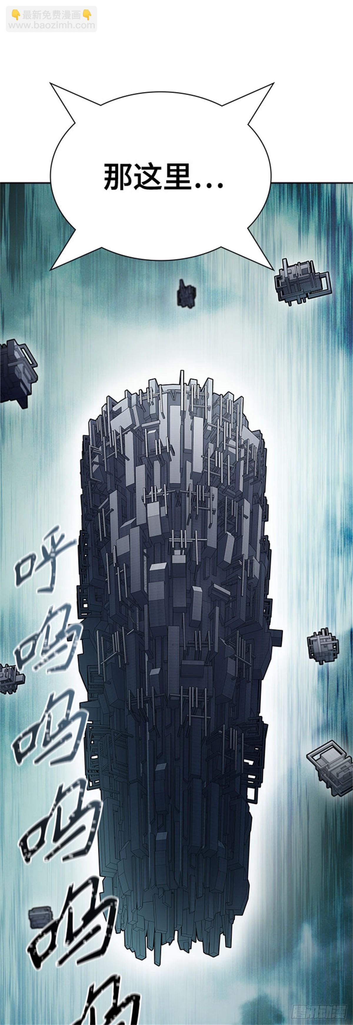 611.夜AVS杜玛（2）(1/4)-第612话