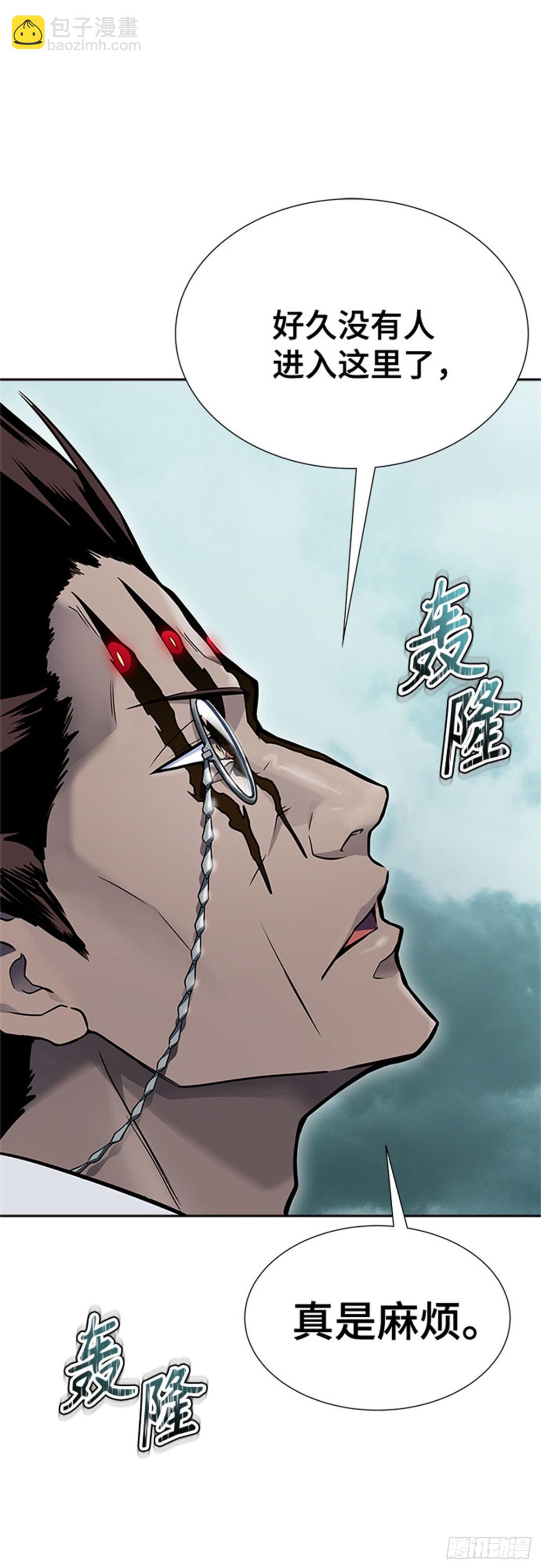 611.夜AVS杜玛（2）(1/4)-第612话