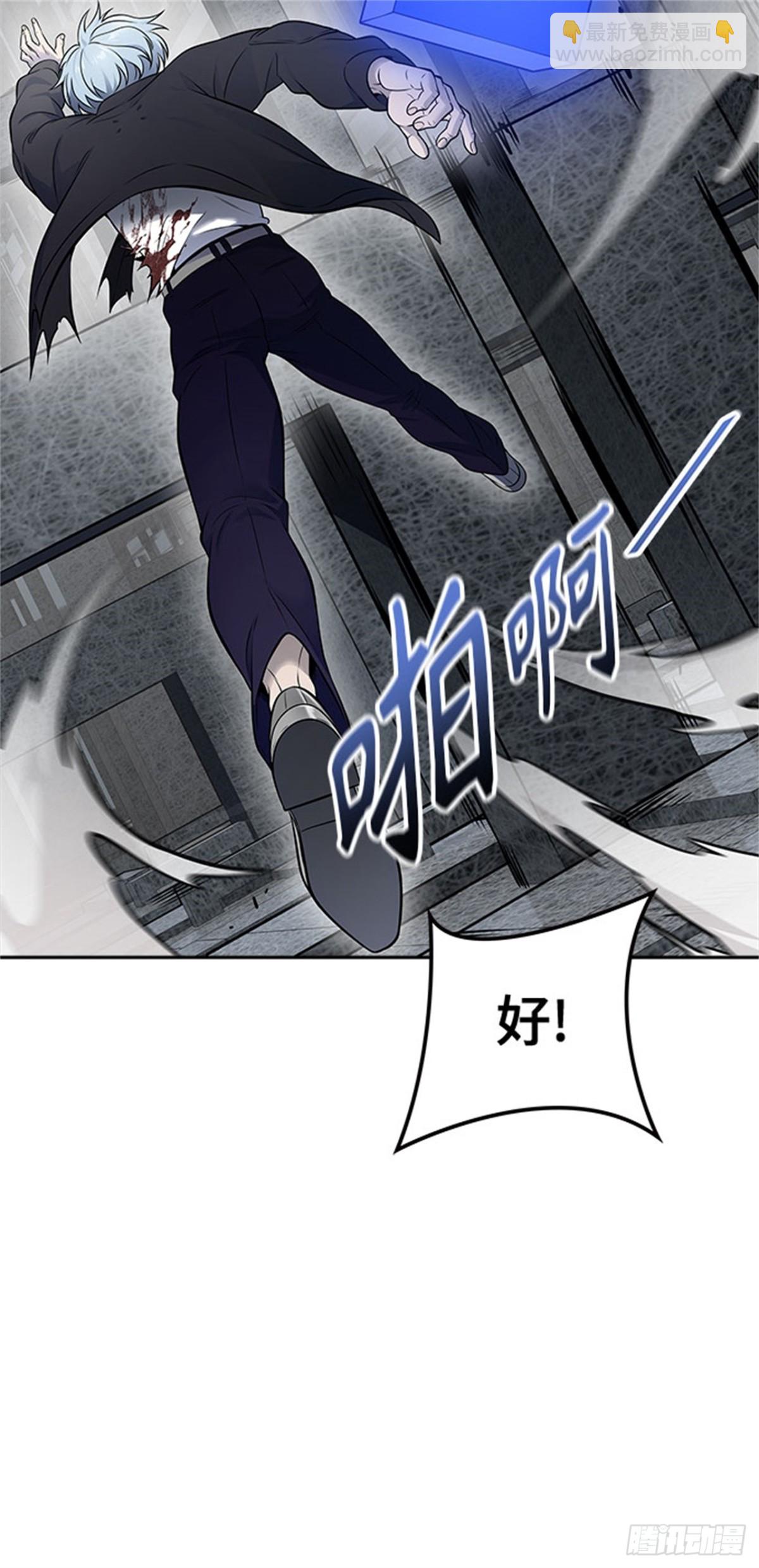 611.夜AVS杜玛（2）(1/4)-第612话