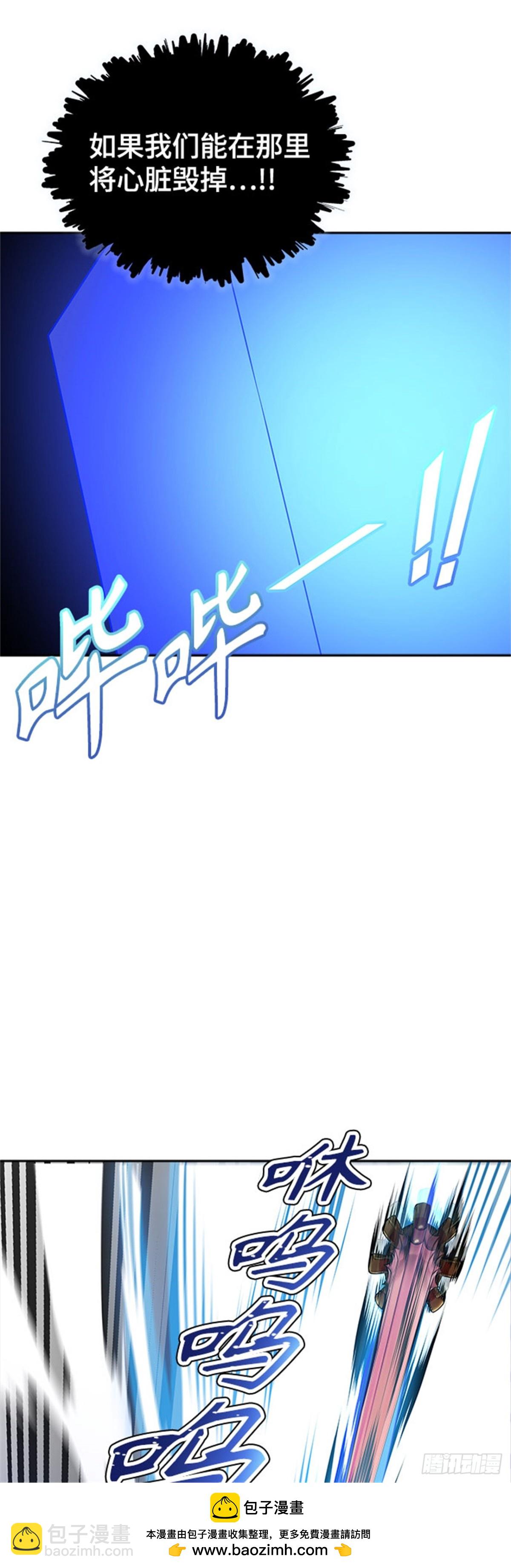 611.夜AVS杜玛（2）(1/4)-第612话