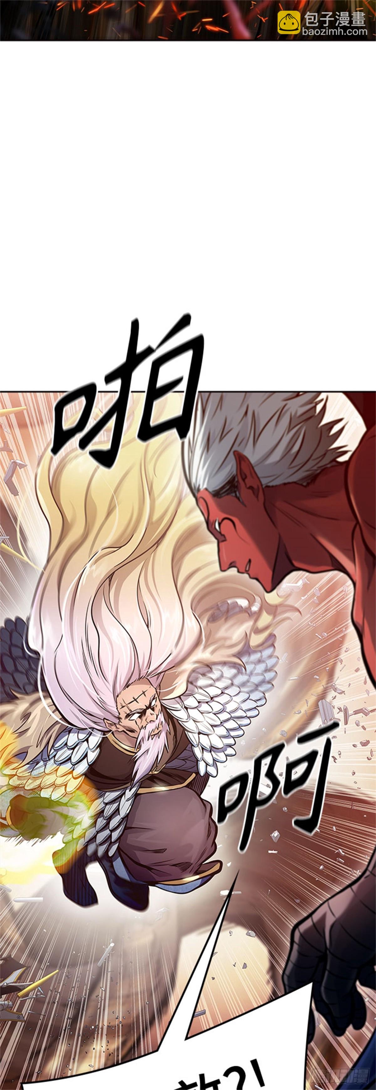 613.帝亚勒的战斗(1/3)-第614话
