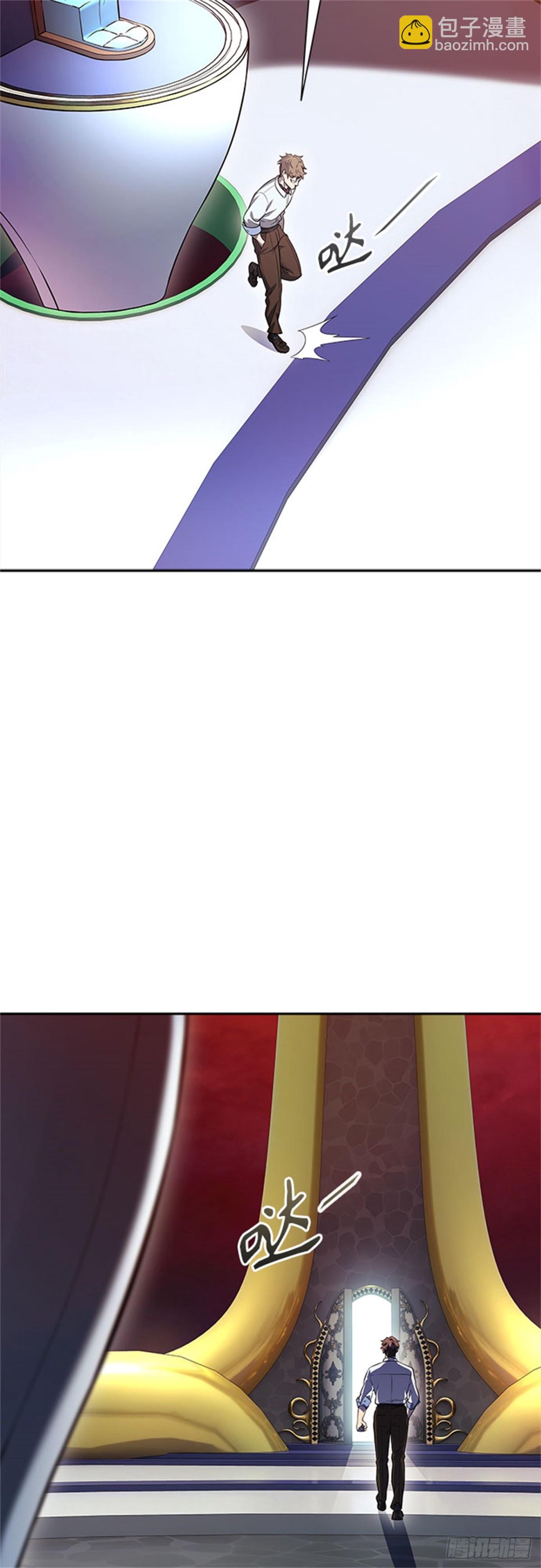 613.帝亚勒的战斗(1/3)-第614话