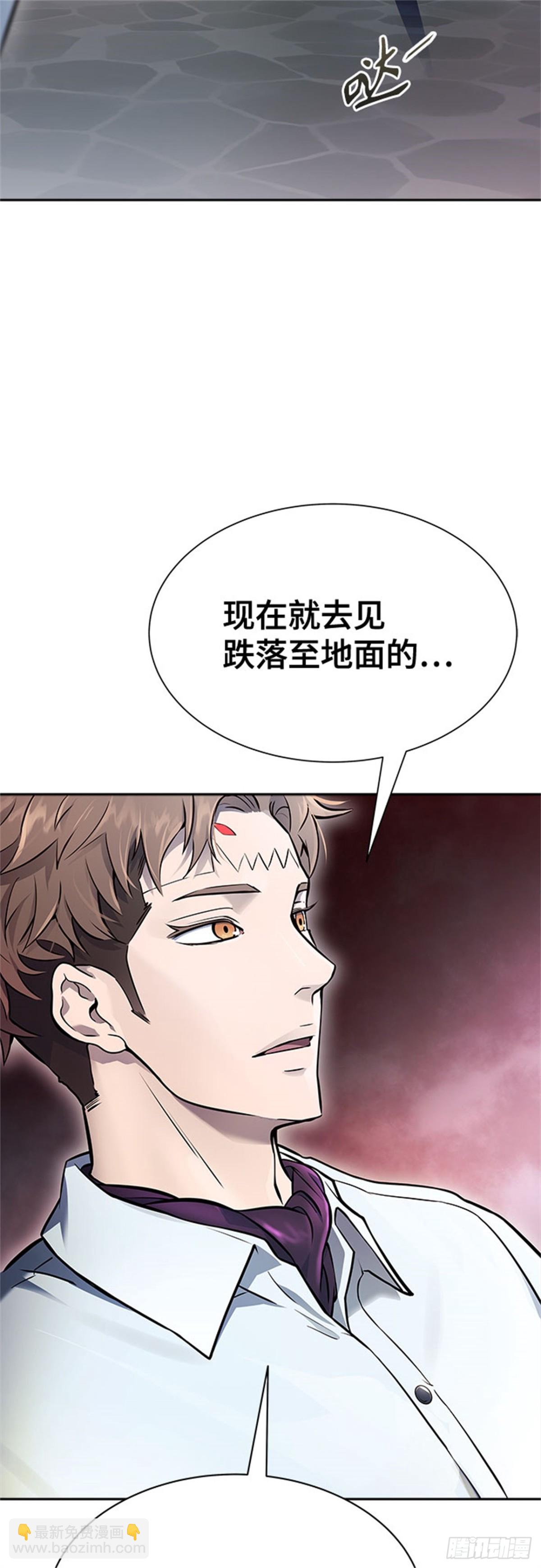 613.帝亚勒的战斗(1/3)-第614话