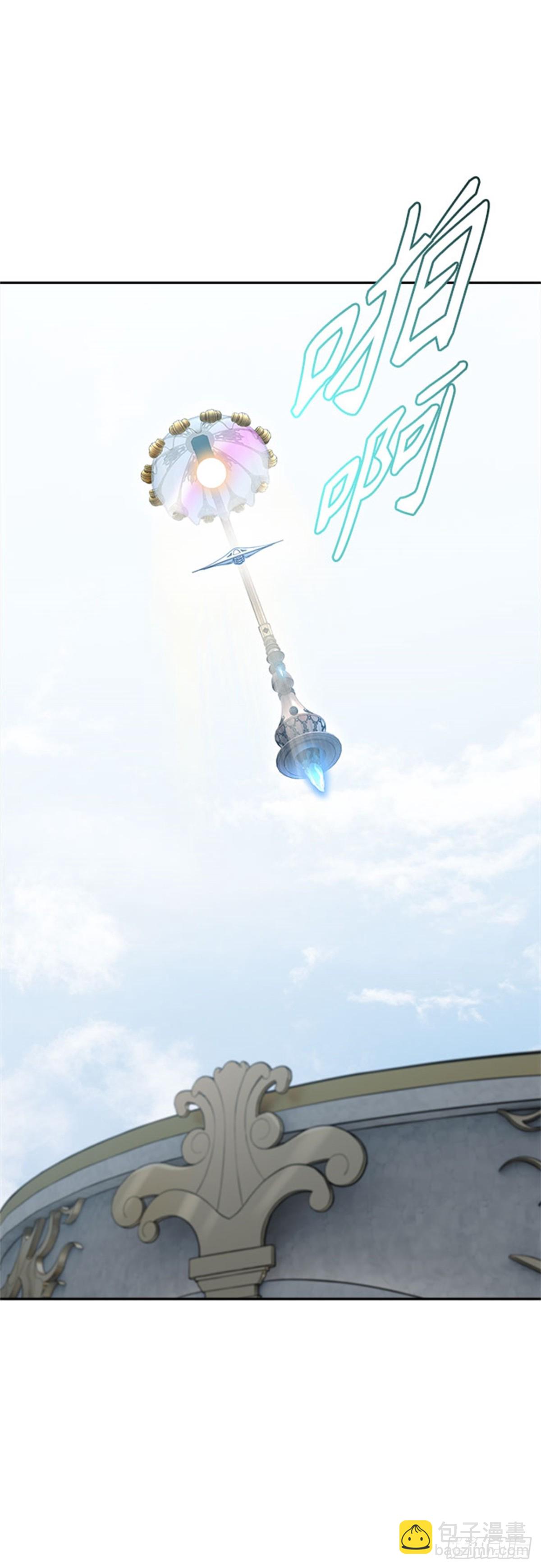 613.帝亚勒的战斗(1/3)-第614话