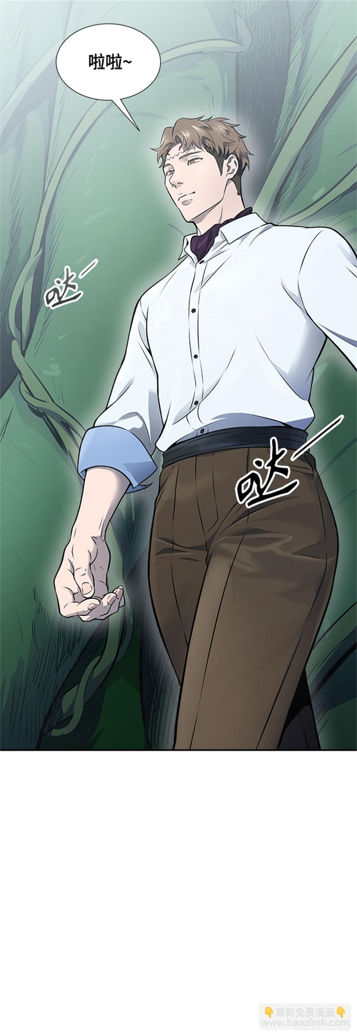 613.帝亚勒的战斗(1/3)-第614话