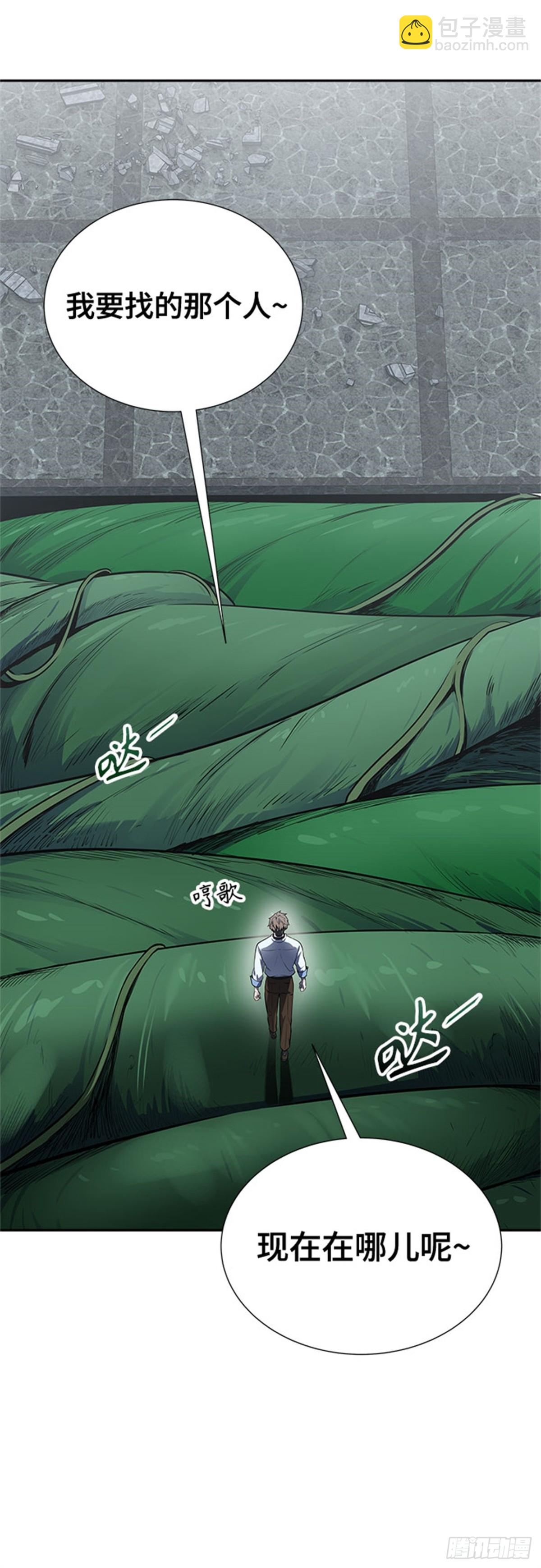 613.帝亚勒的战斗(1/3)-第614话