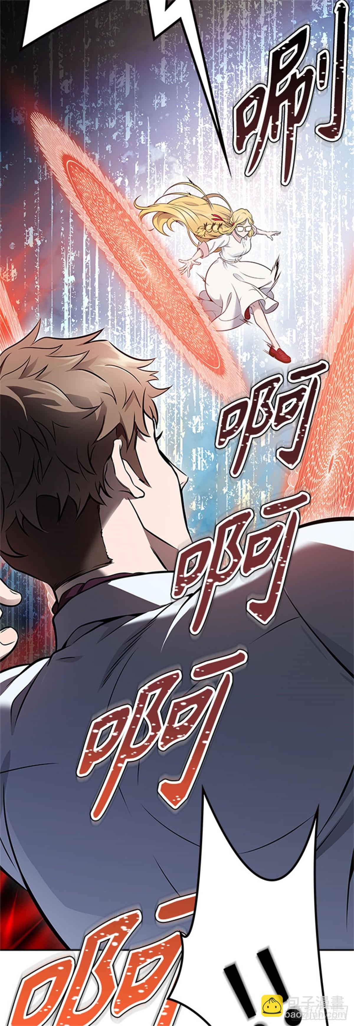 613.帝亚勒的战斗(1/3)-第614话
