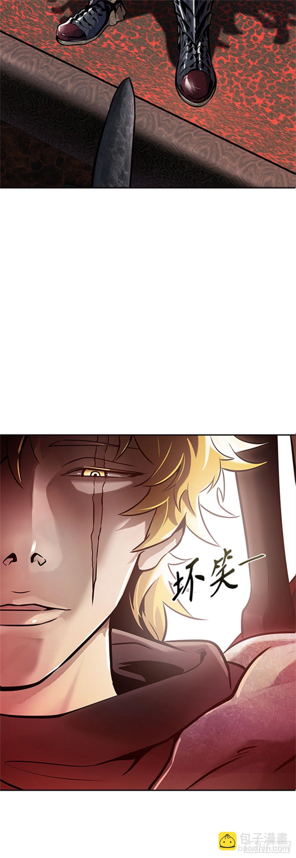 613.帝亚勒的战斗(1/3)-第614话
