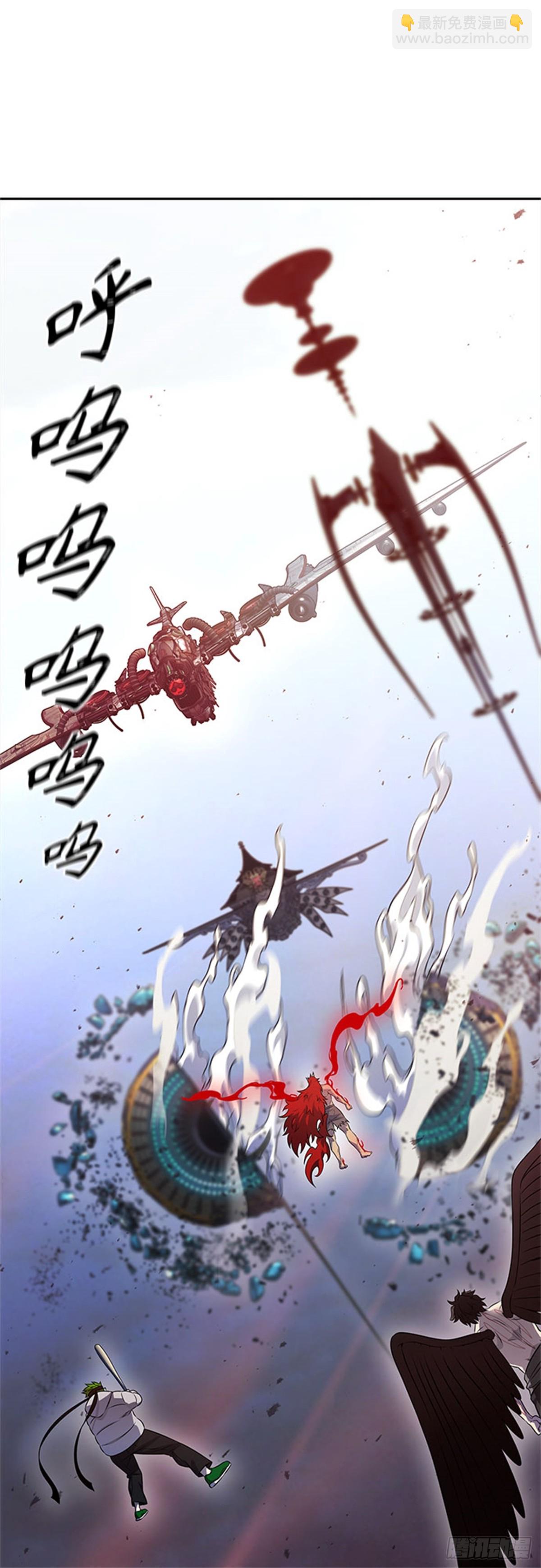 613.帝亚勒的战斗(1/3)-第614话