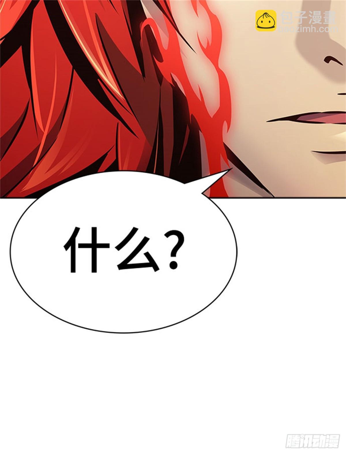 613.帝亚勒的战斗(1/3)-第614话