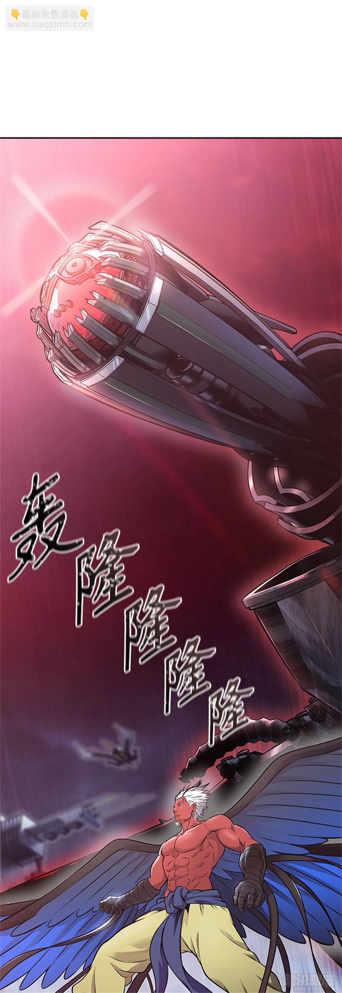 613.帝亚勒的战斗(1/3)-第614话