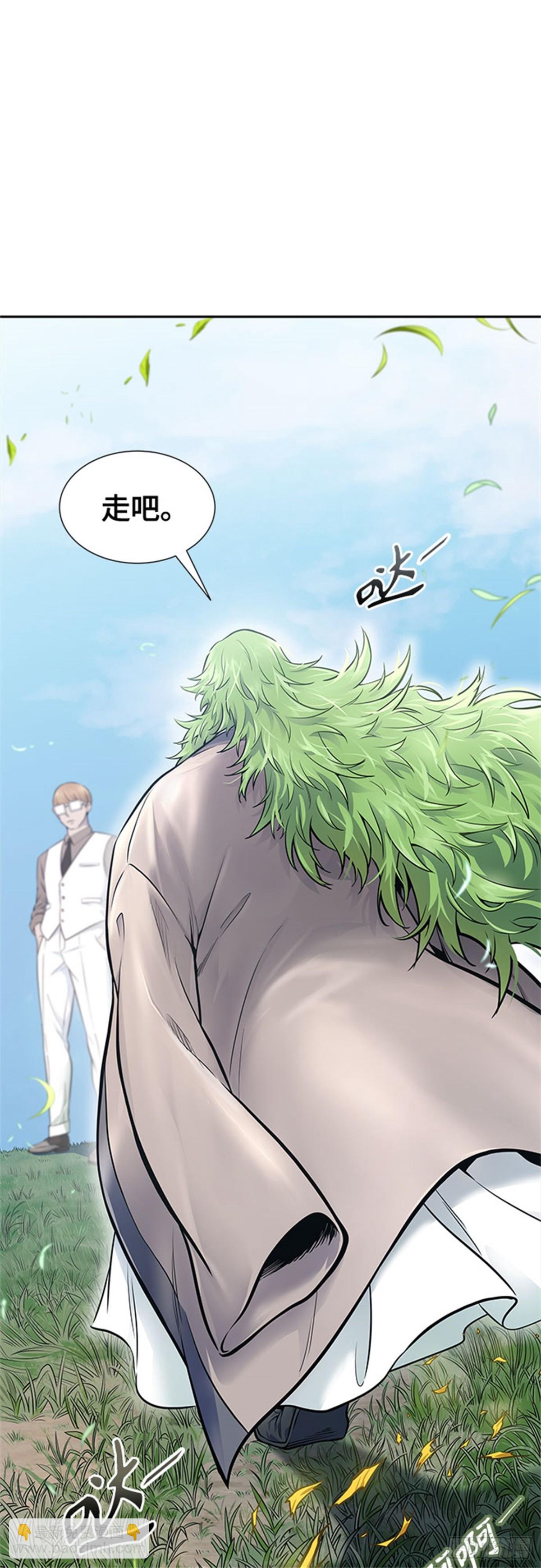 615.特洛伊莫莱伊的过去(1/2)-第616话