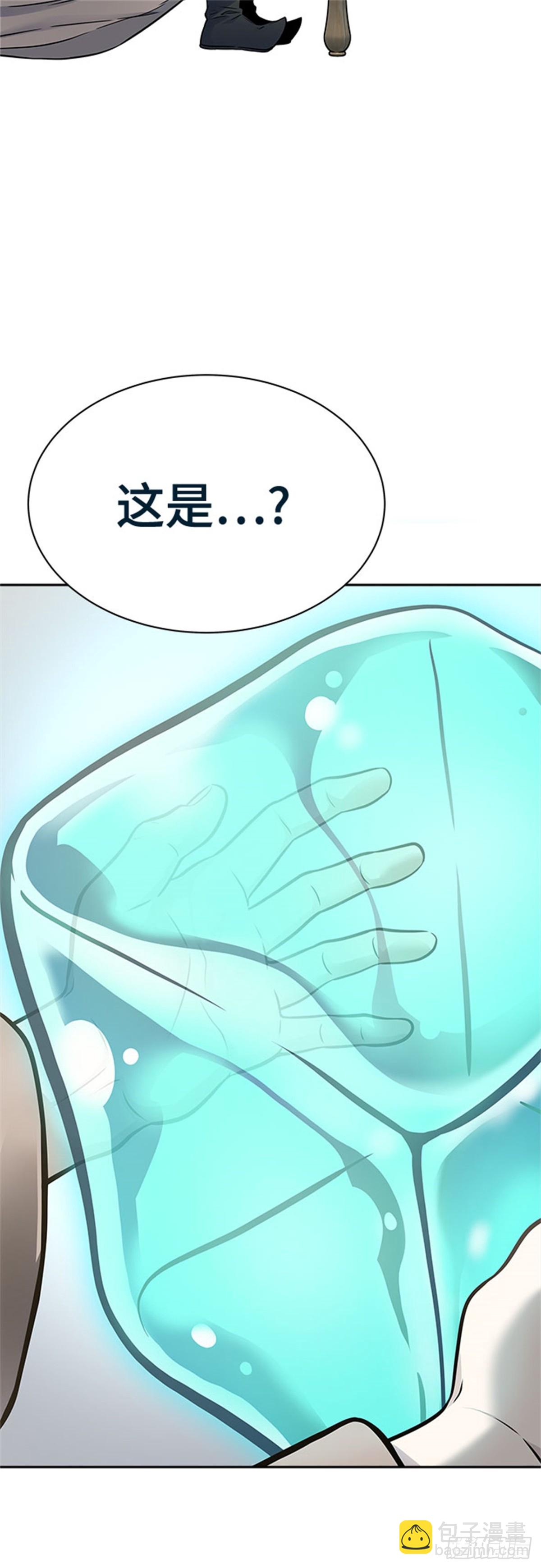 615.特洛伊莫莱伊的过去(1/2)-第616话
