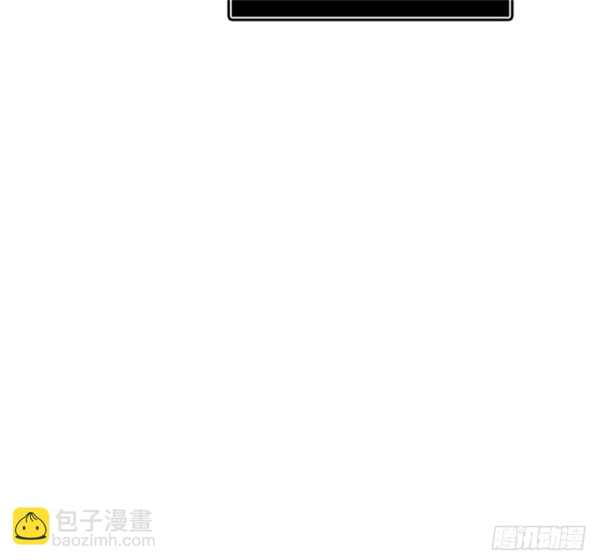 615.特洛伊莫莱伊的过去(1/2)-第616话